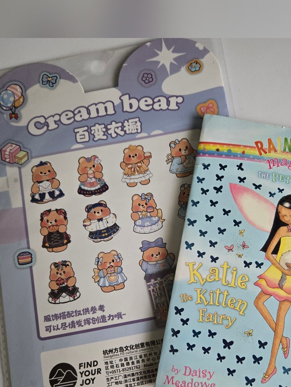 Rainbow Magic Book With Bonus Stickers